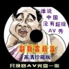 49tkͼ⿪ѯ49ͼ⿪ֱ